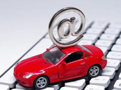 张湾汽车抵押贷款和汽车消费贷款有什么区别